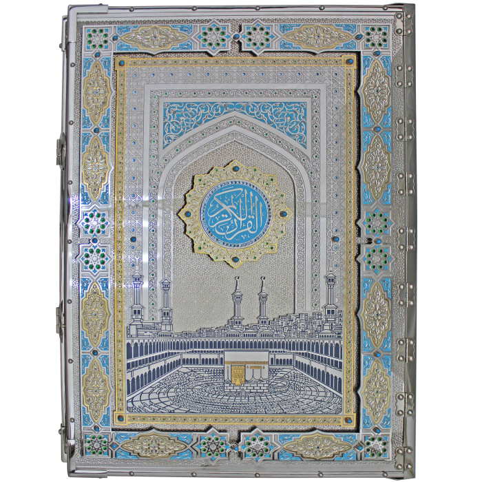 Подарочная книга "Коран" на арабском языке, Златоуст